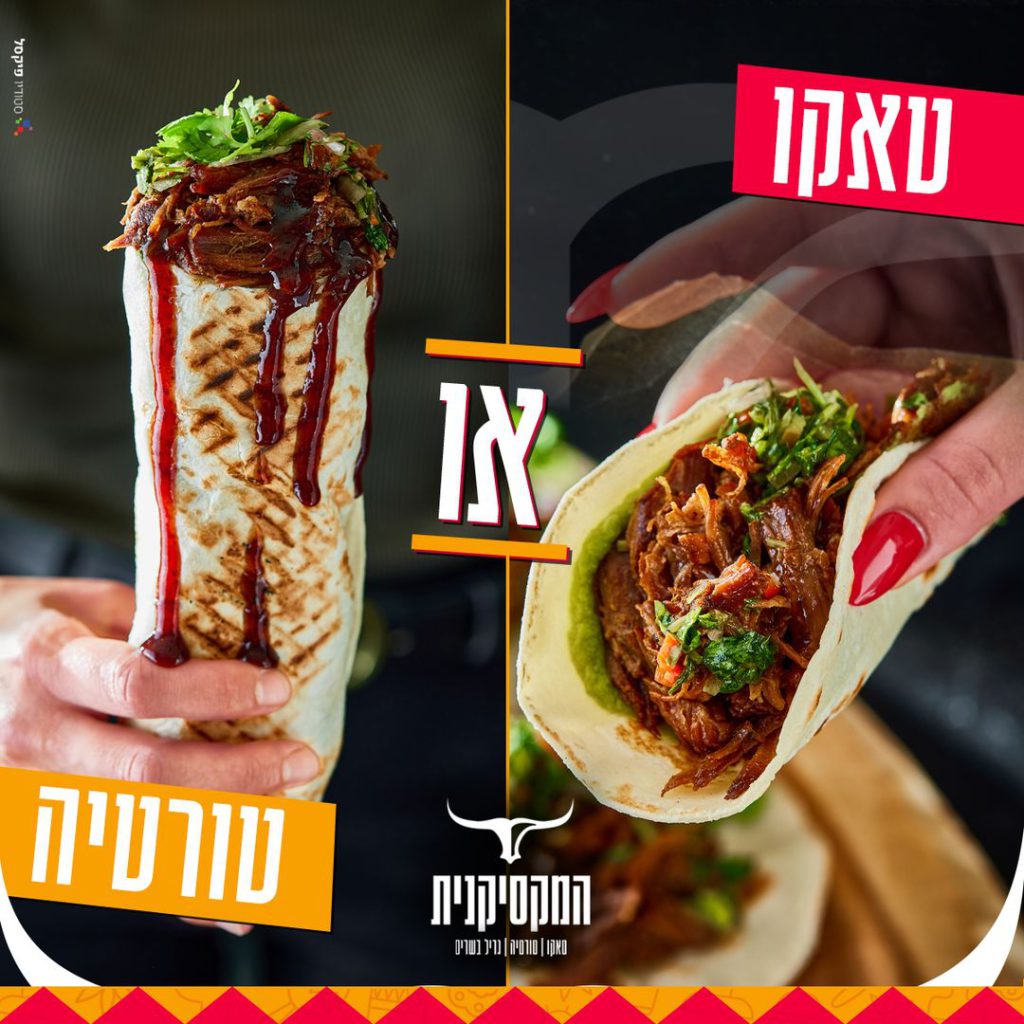 הכנת מנה במטבח לצילום וידאו